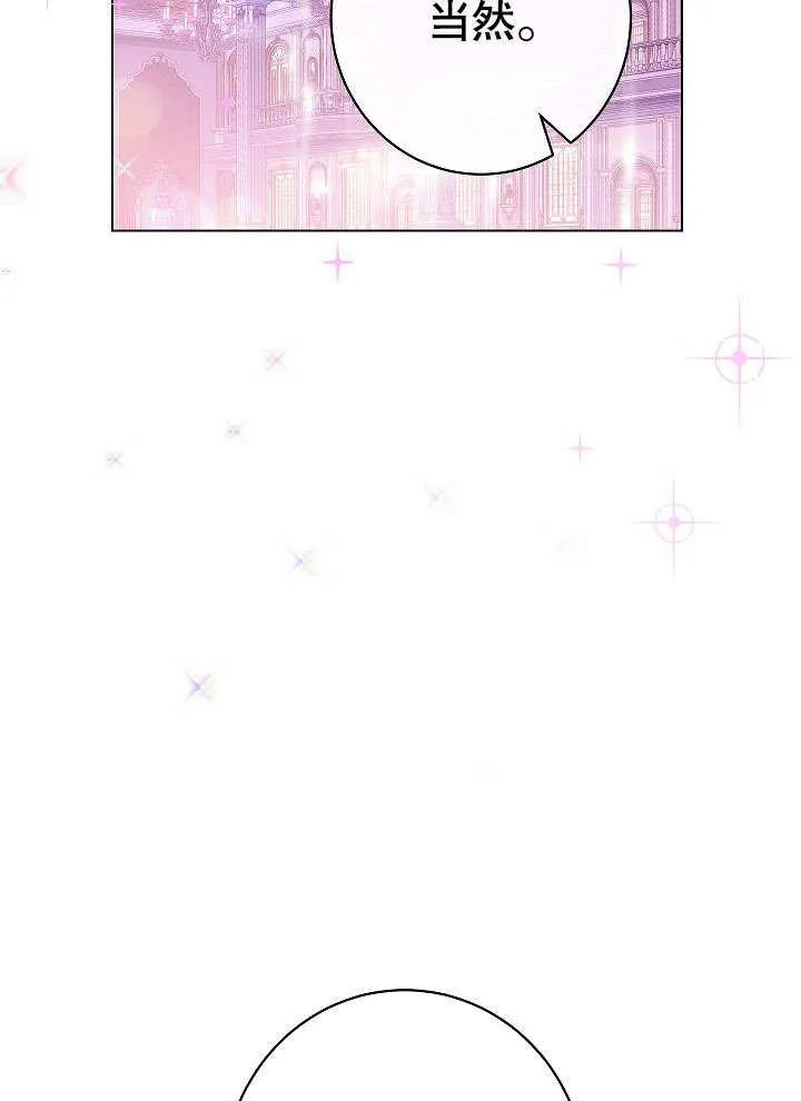 第57话58