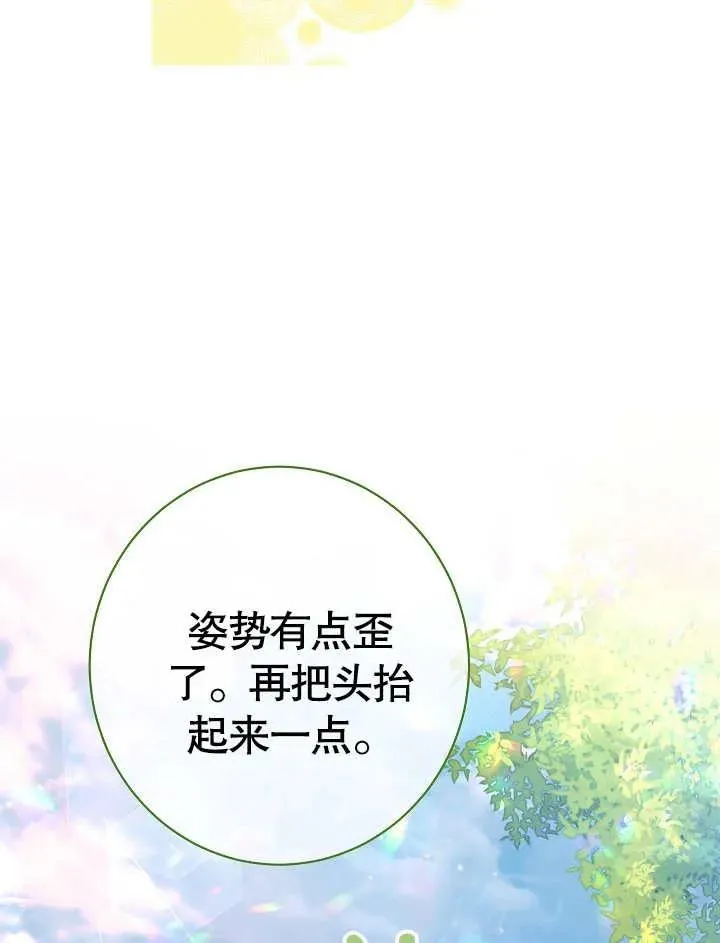 第48话51