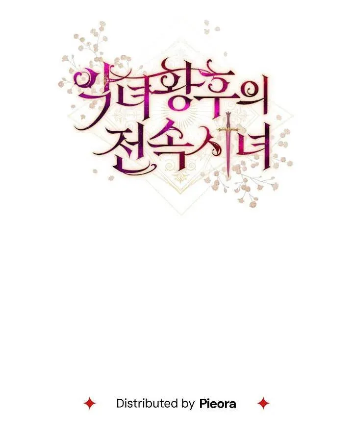 第49话135