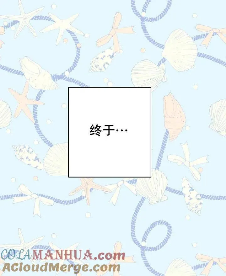 第23话64