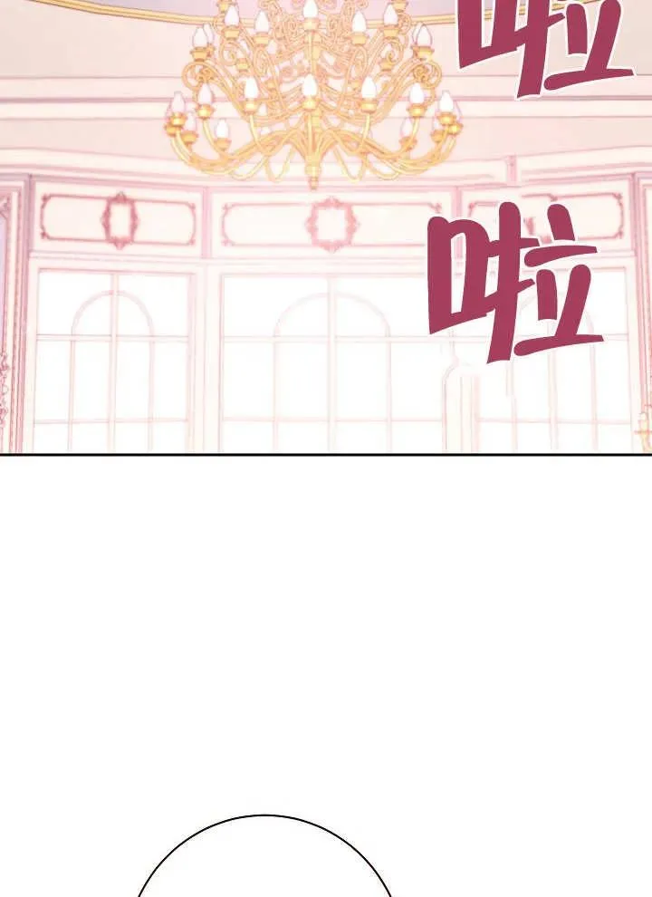 第03话66