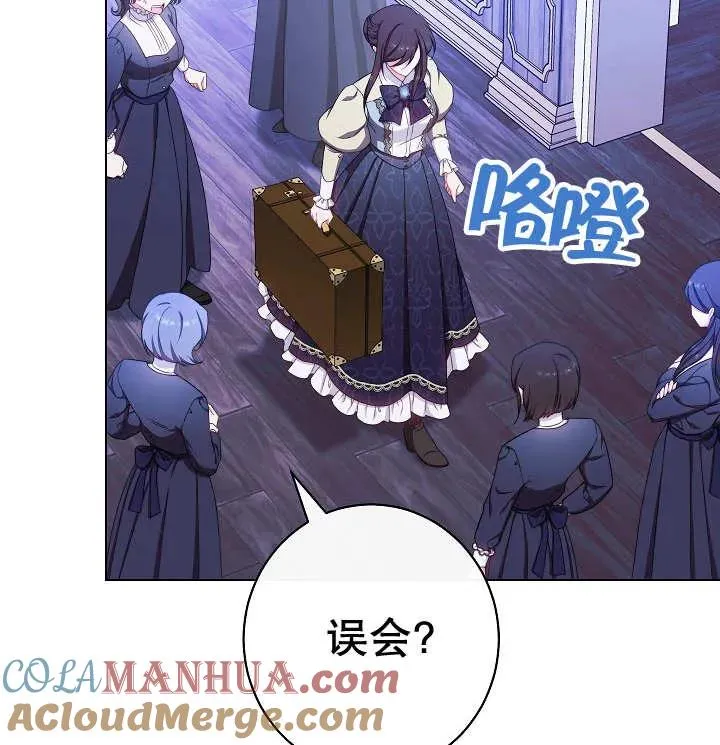 第35话124