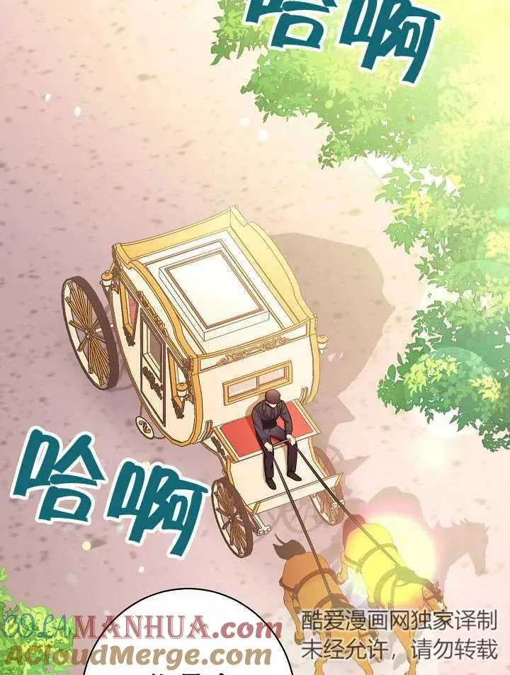 第39话24