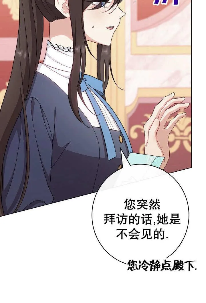 第56话131