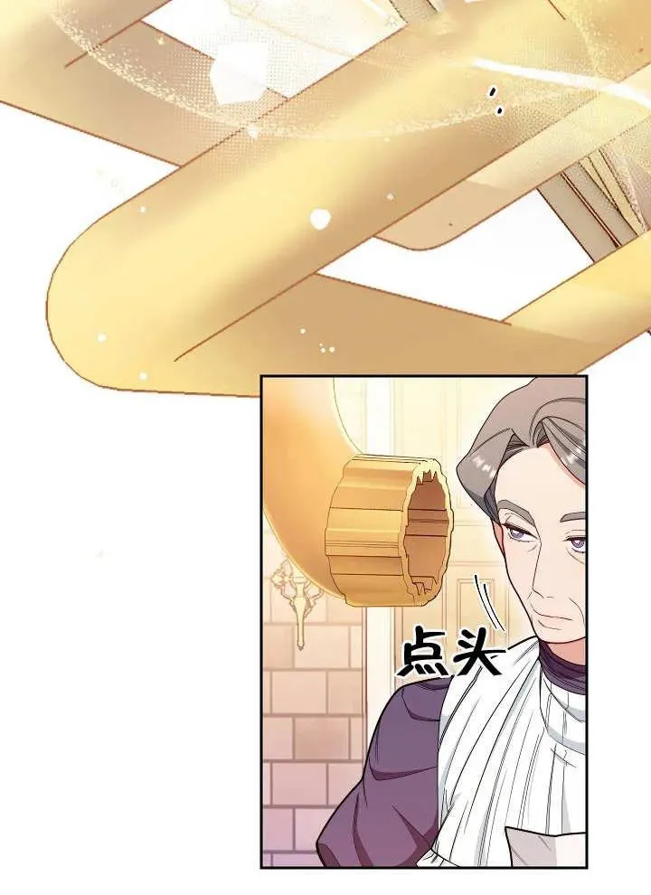 第01话14