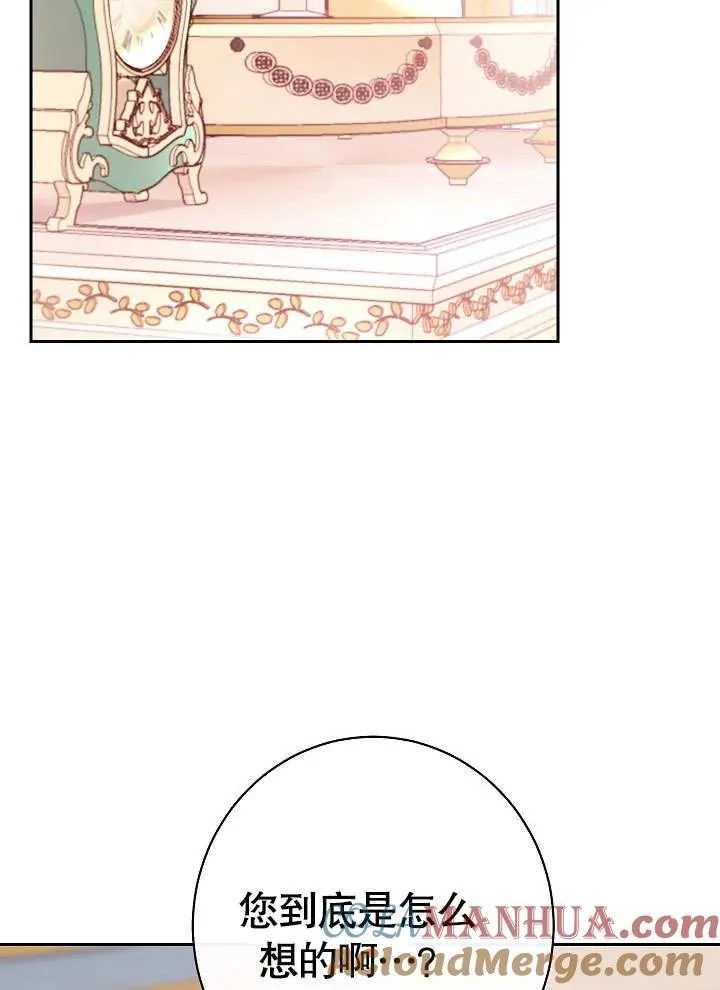 第03话132