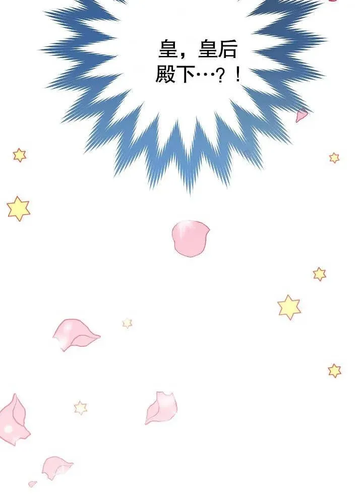 第03话121
