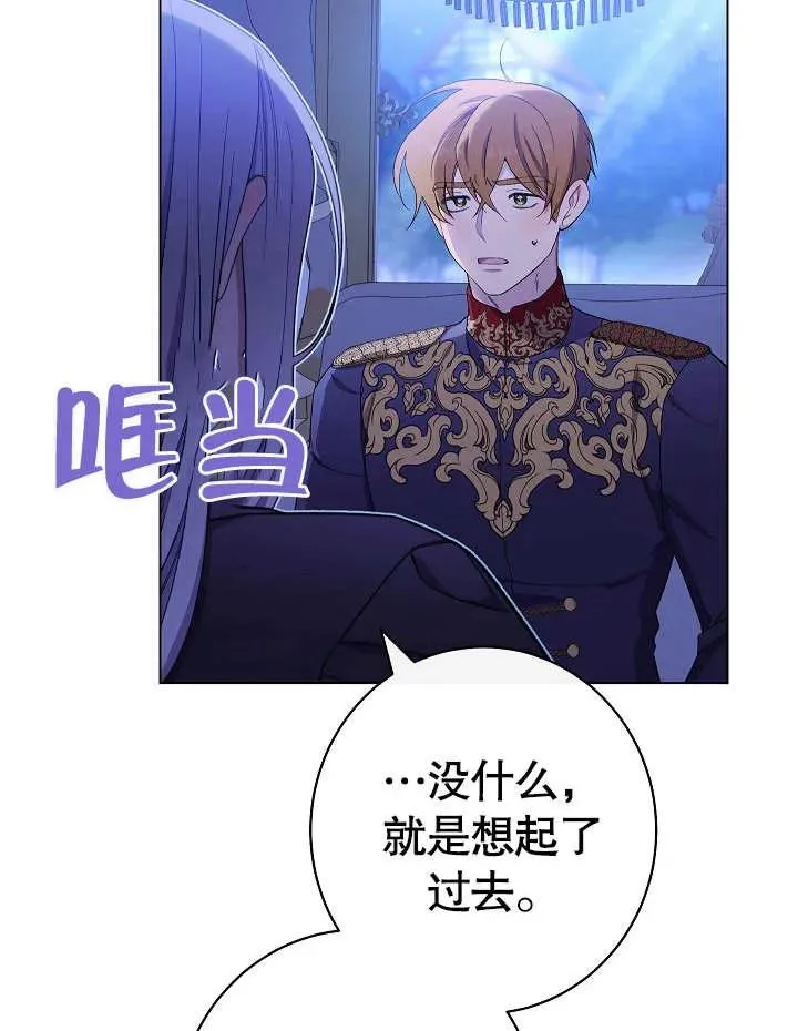 第24话135