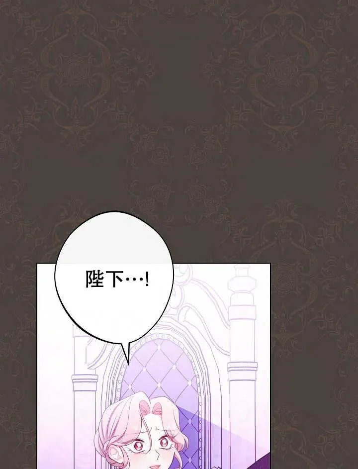 第45话79