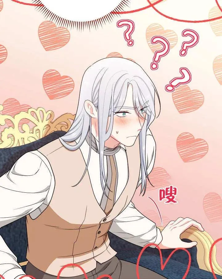 第14话98
