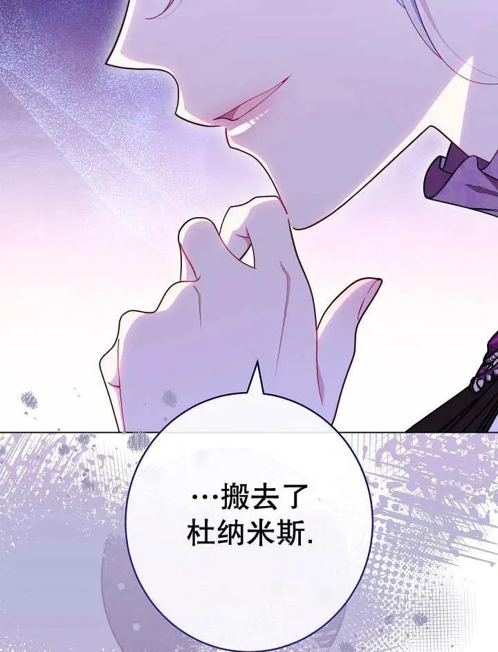 第42话43