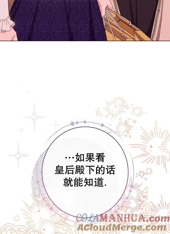 第35话36