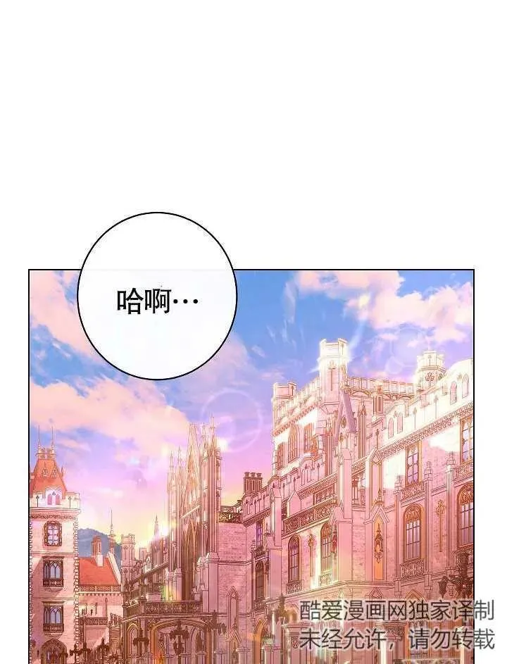 第49话39