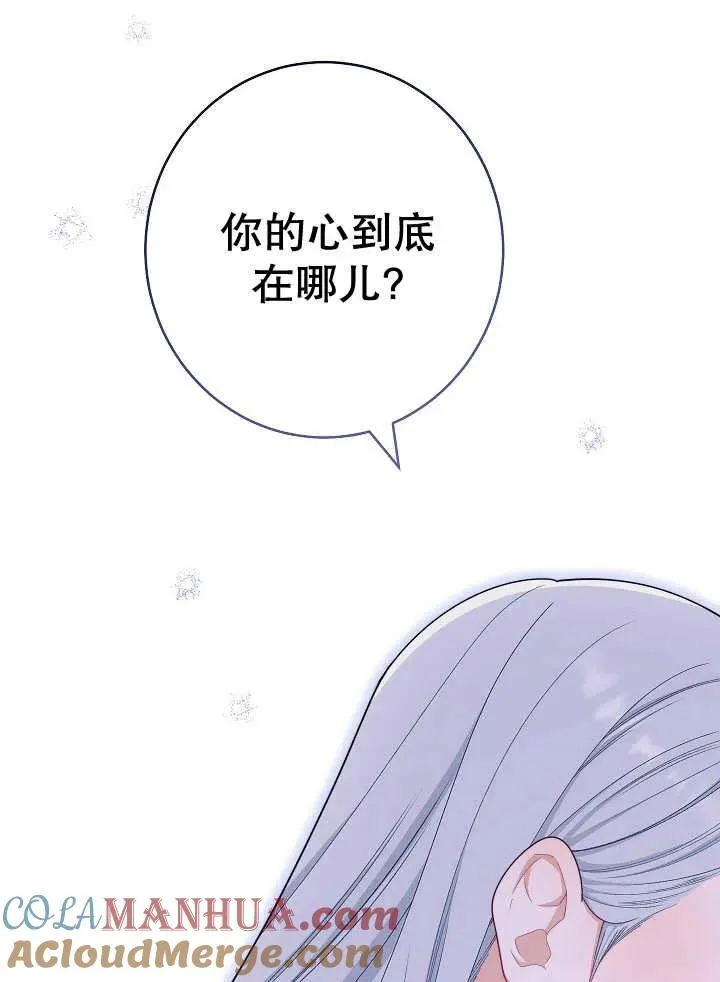 第41话40