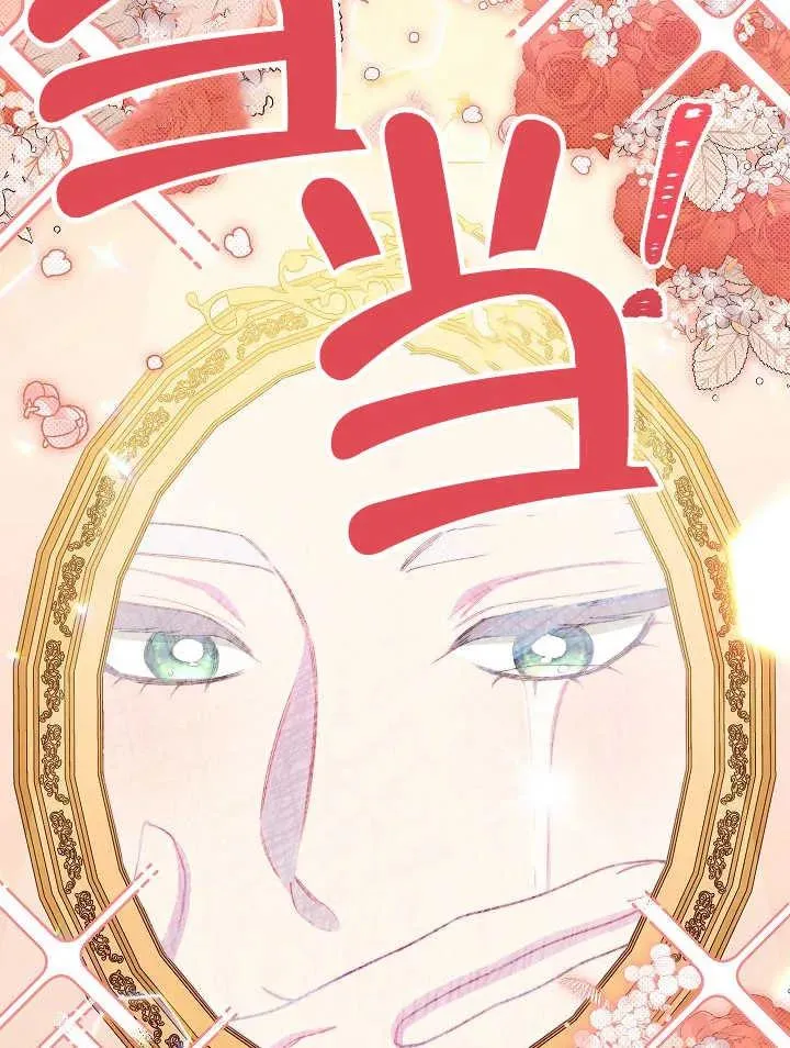 第39话109