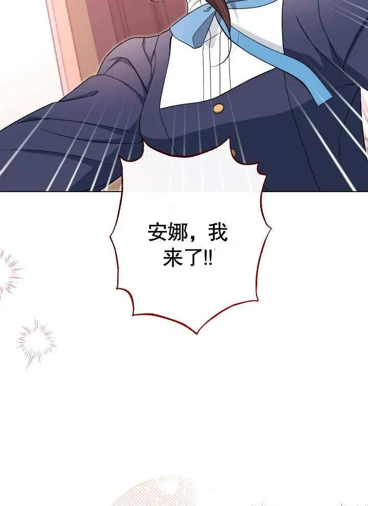 第31话39