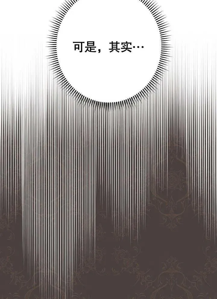 第03话17