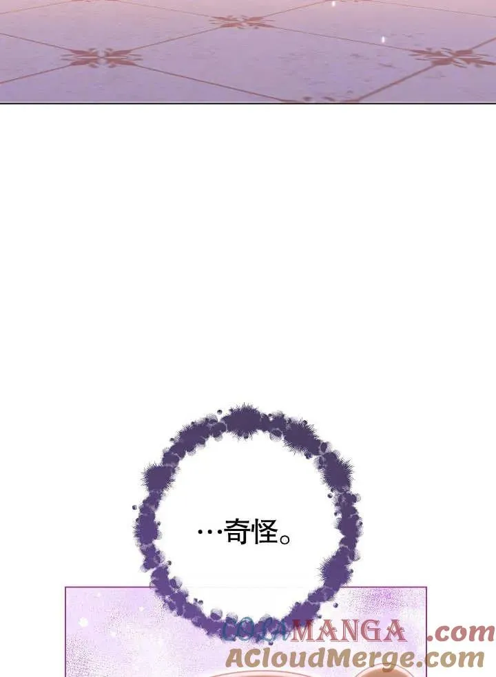第49话24