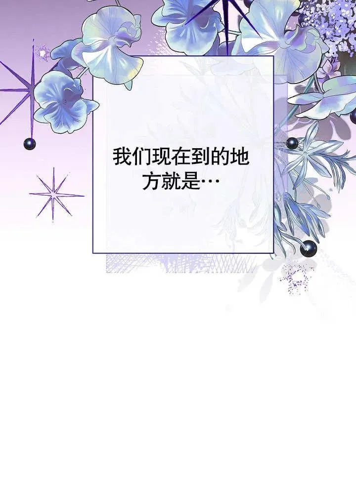 第15话49