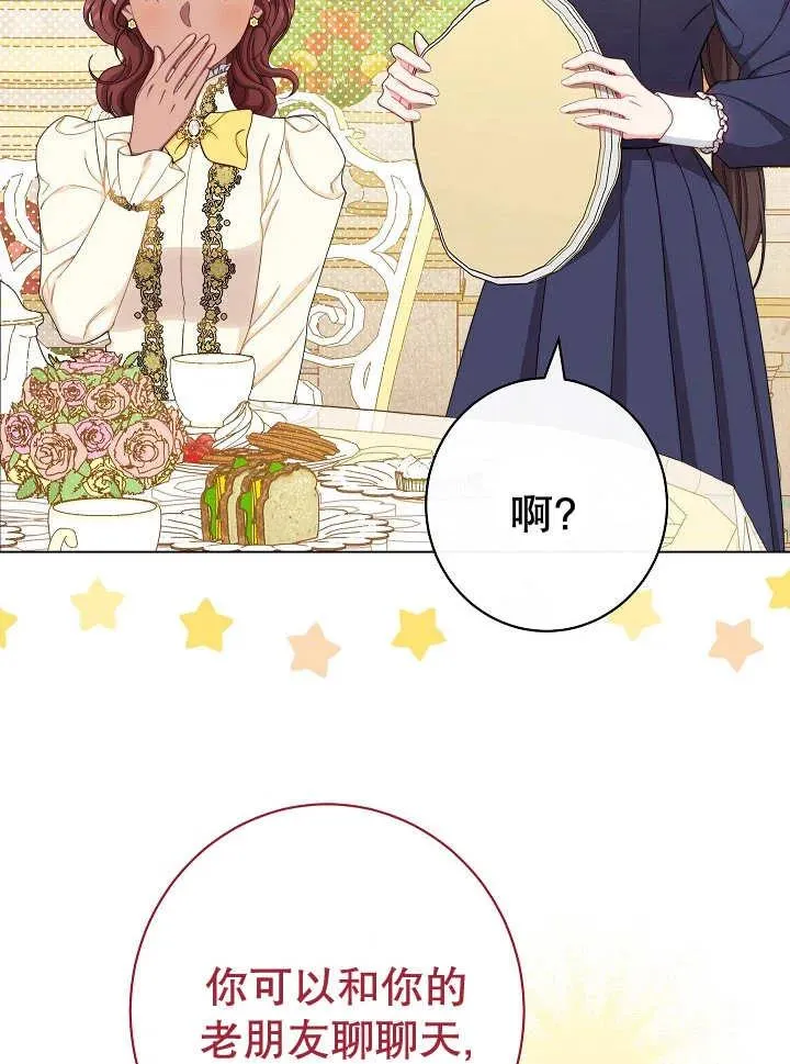 第38话141