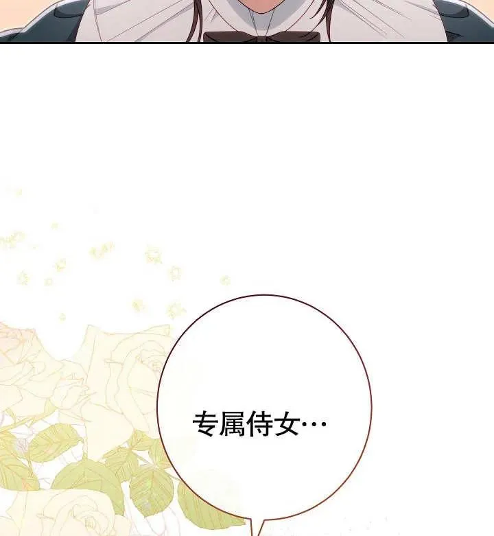 第01话151
