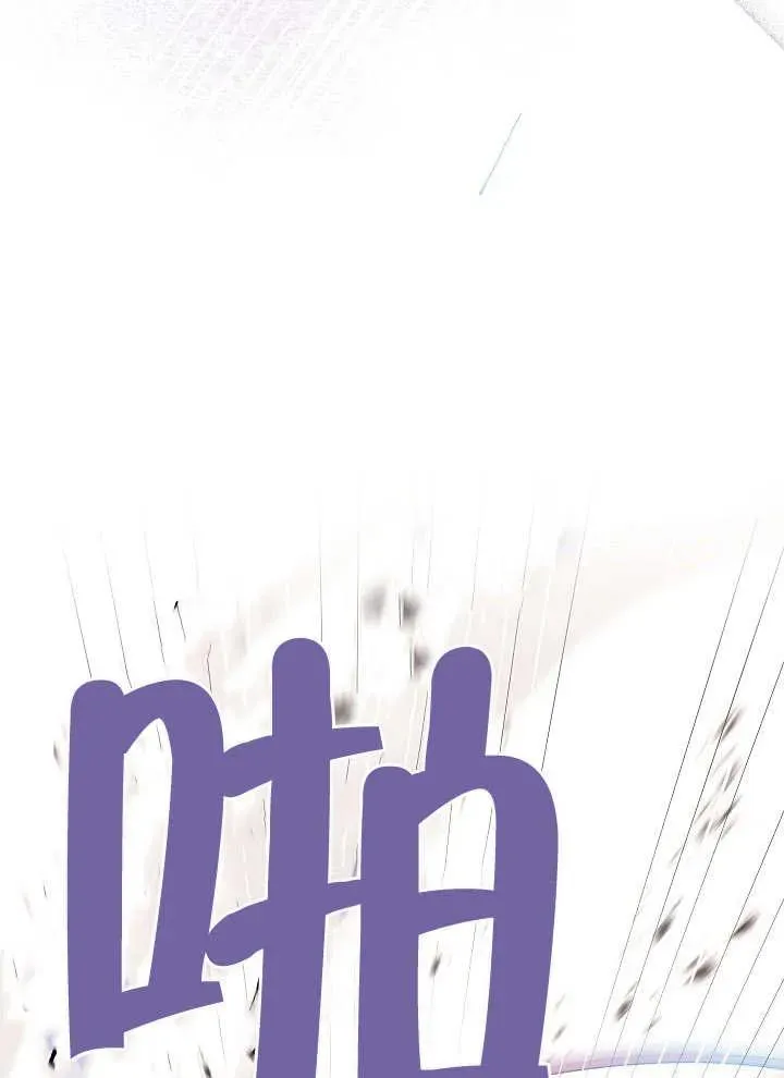 第11话34