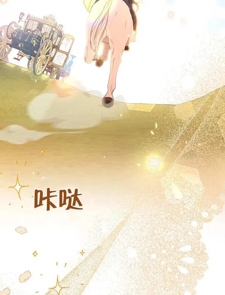 第05话30