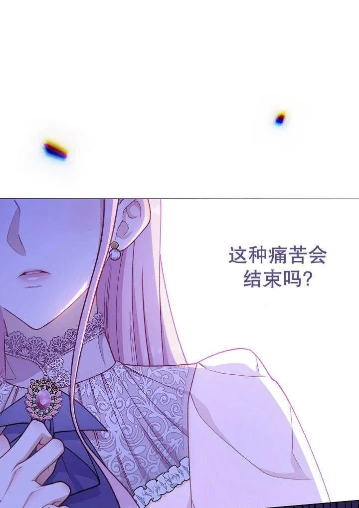 第58话121