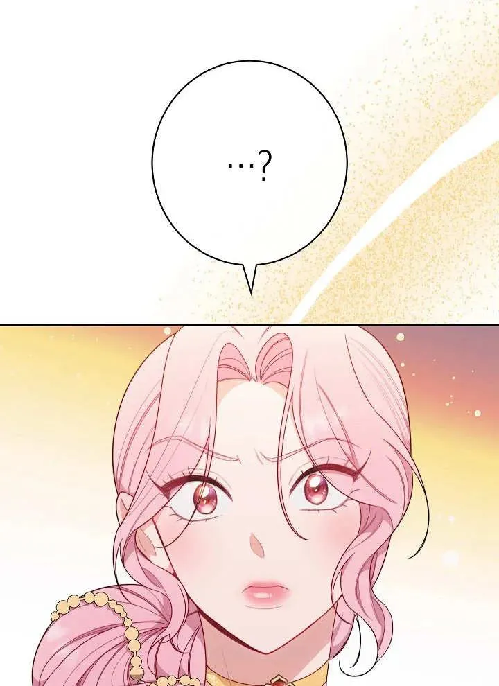 第05话133