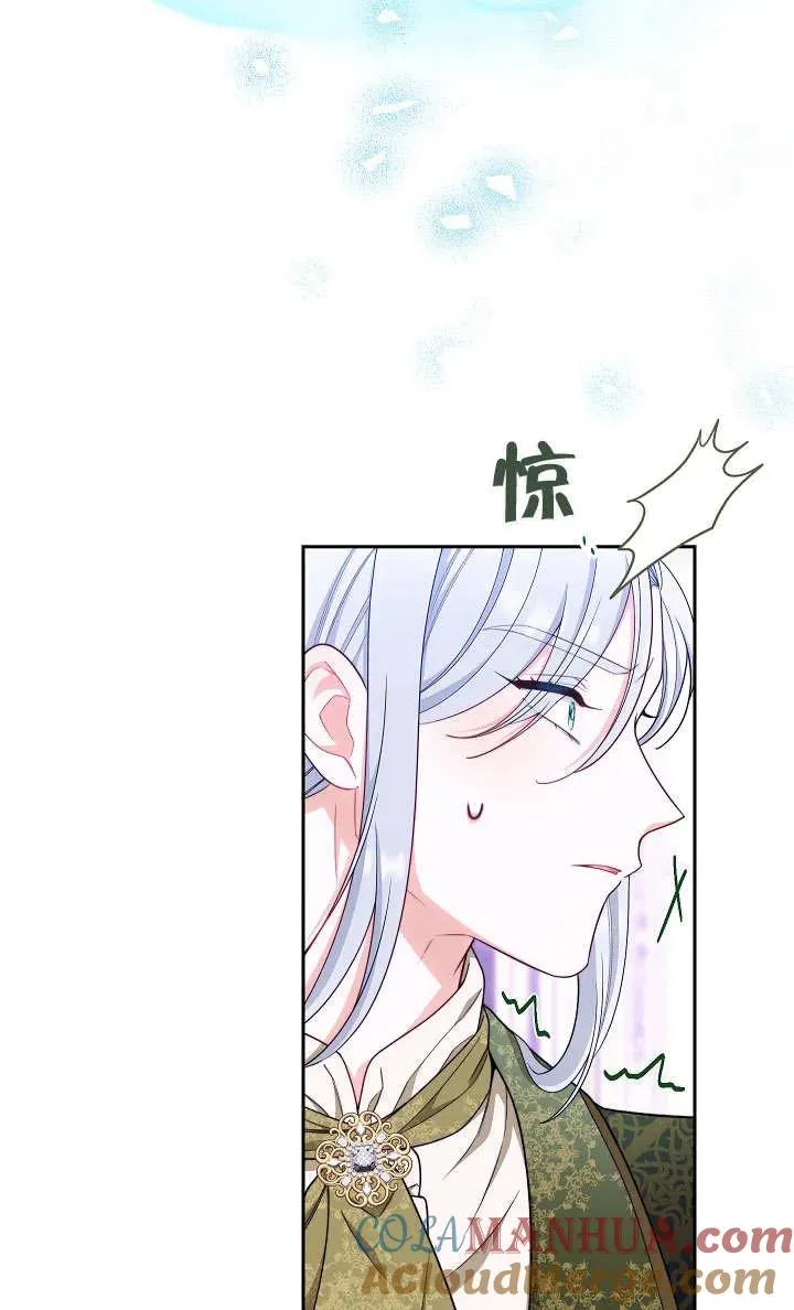 第16话96