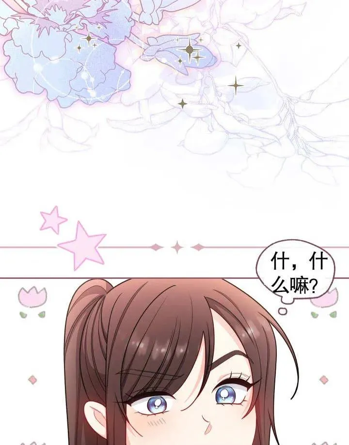 第11话99