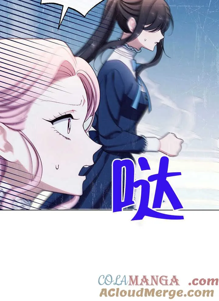 第55话116