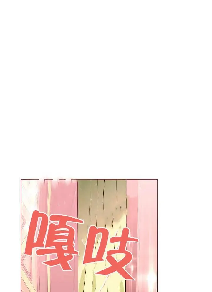 第08话45