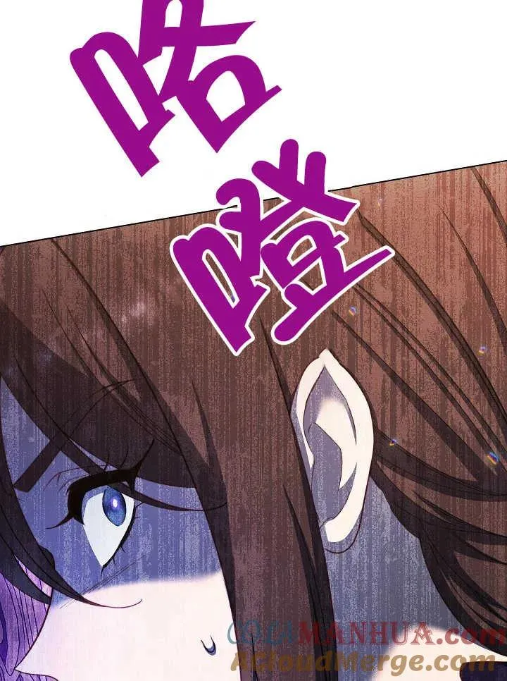 第39话136