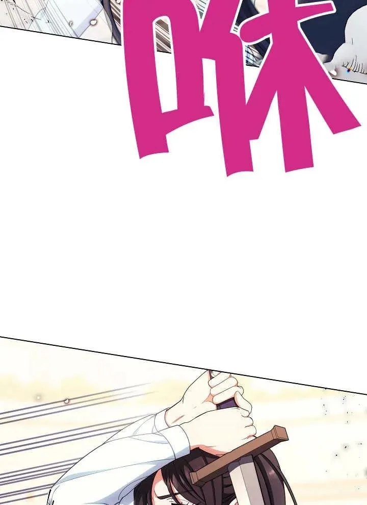 第40话14