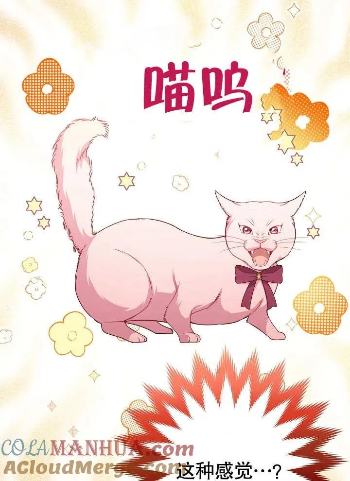 第03话24
