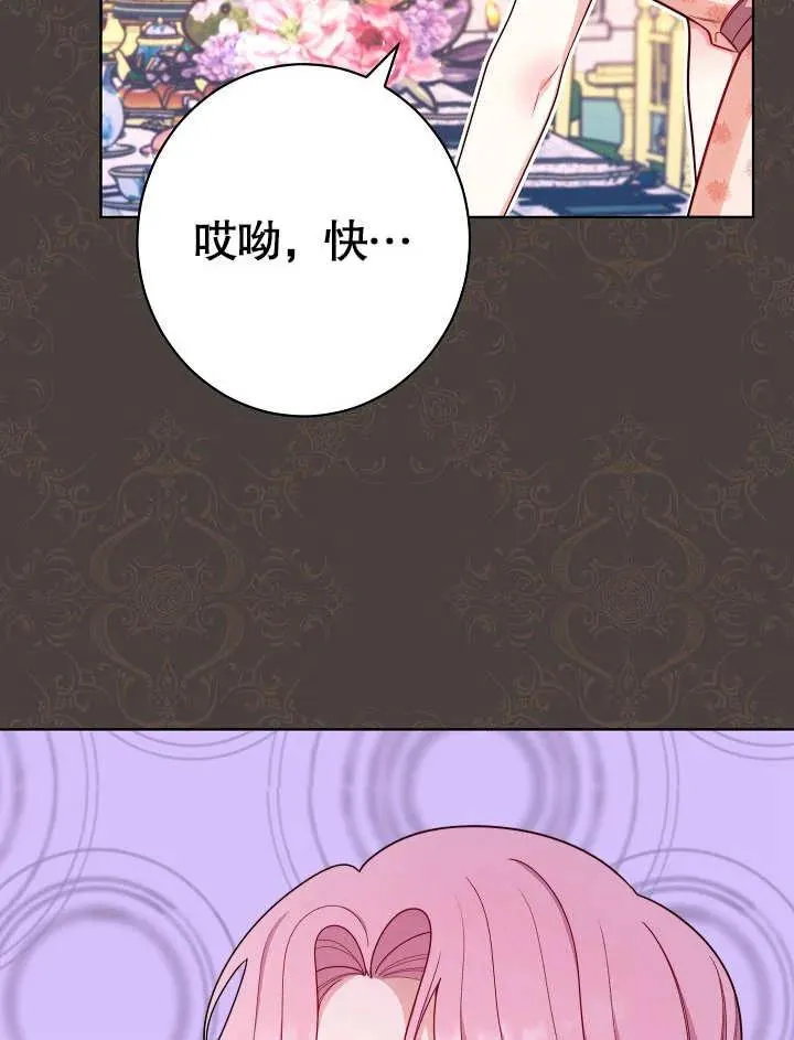 第17话1