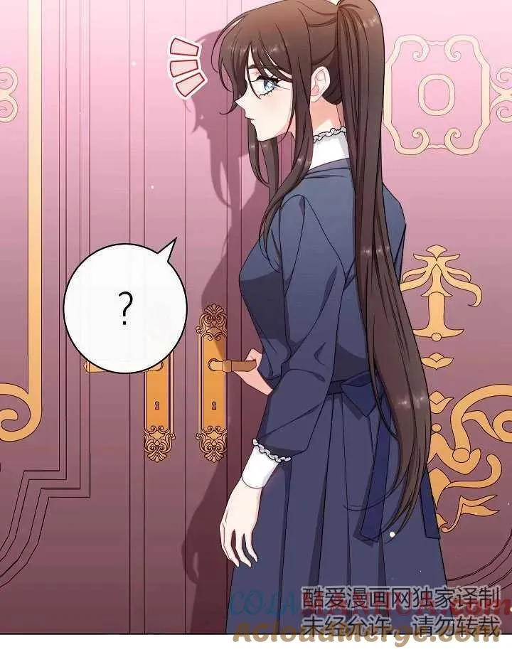 第44话120