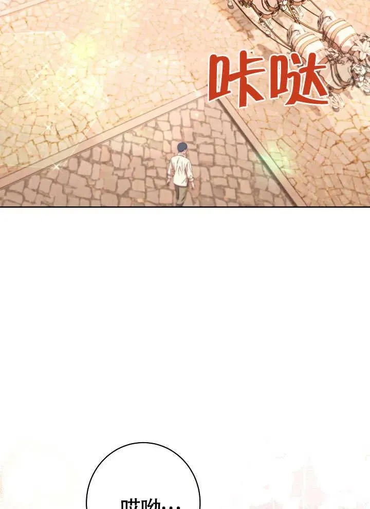 第25话38