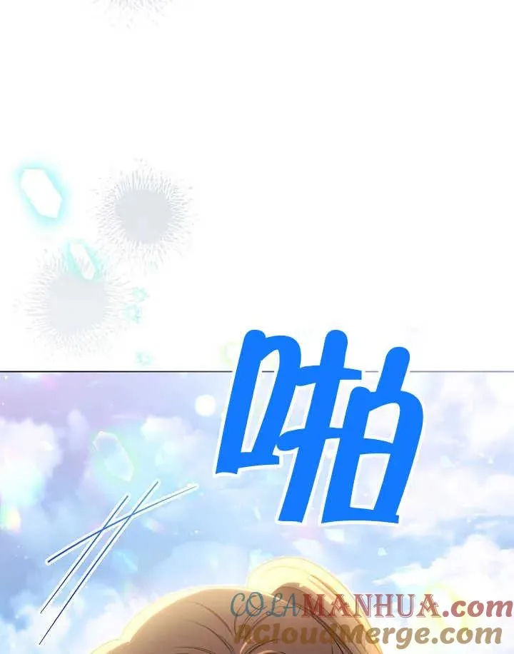 第44话148