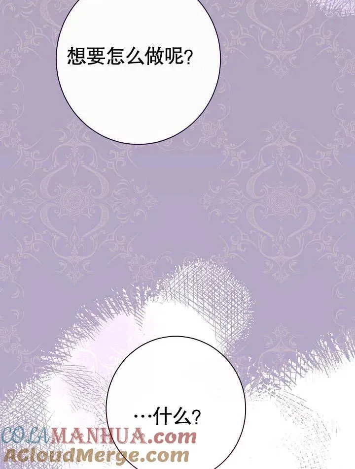 第15话24