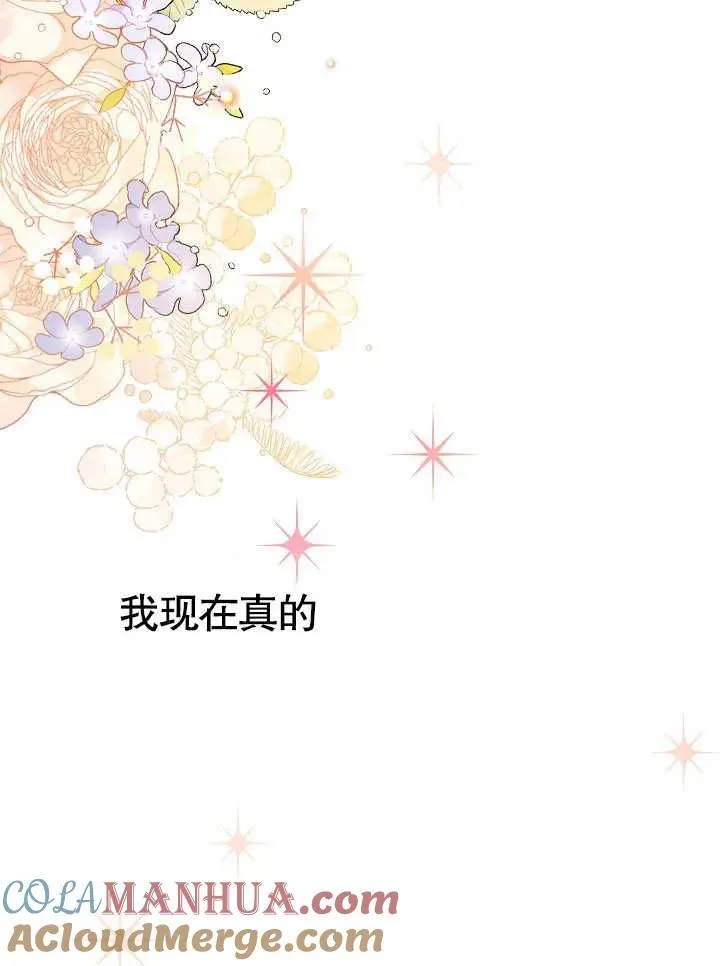 第48话112