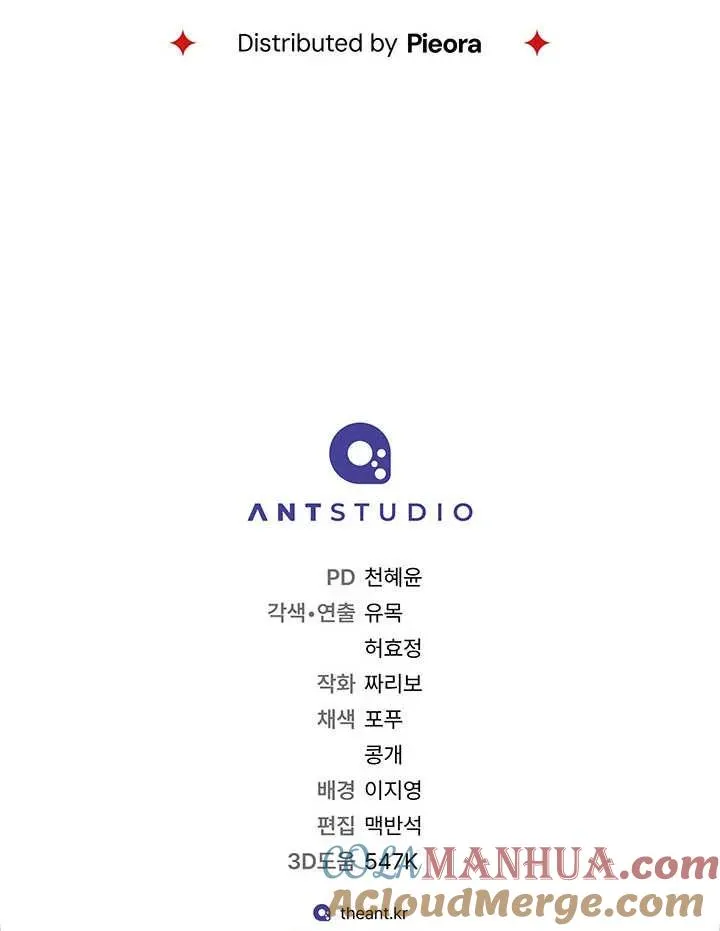 第24话148