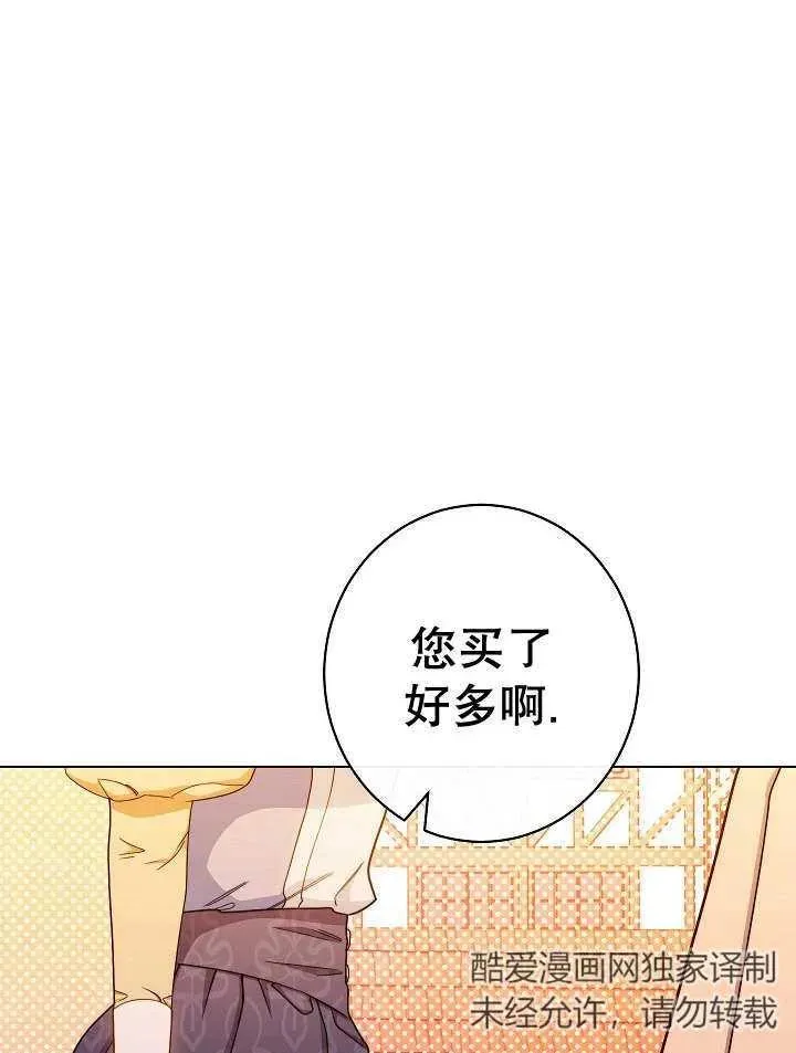 第35话23