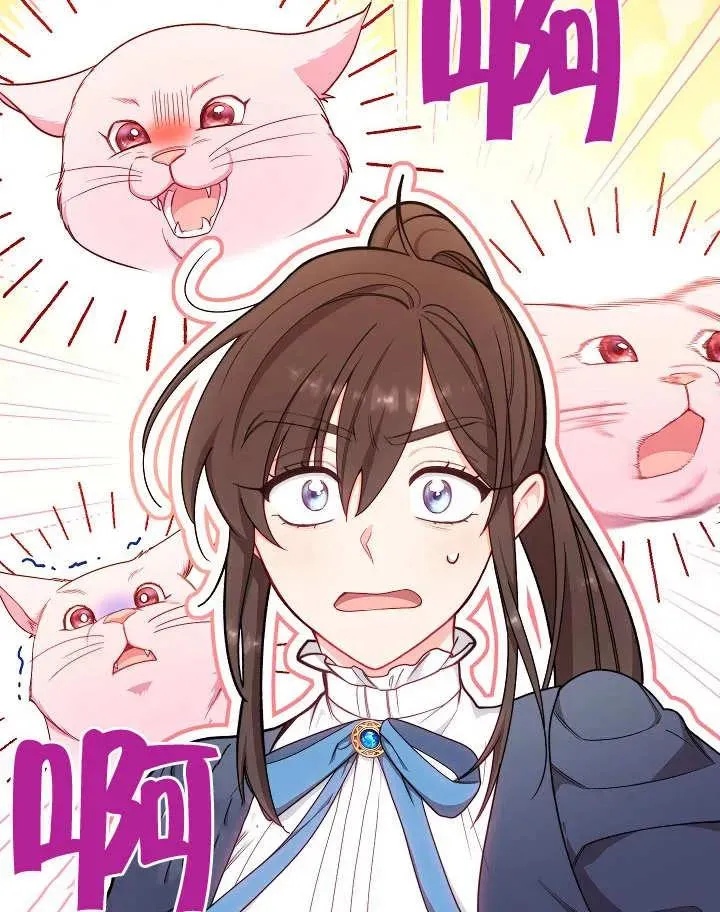 第04话194