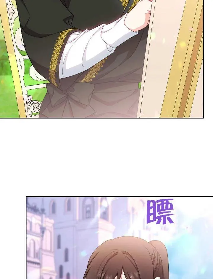 第48话37