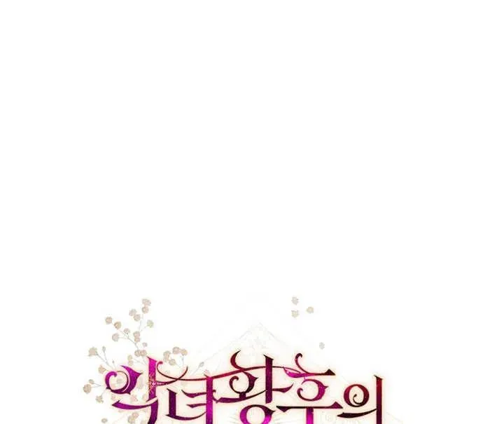 第07话130