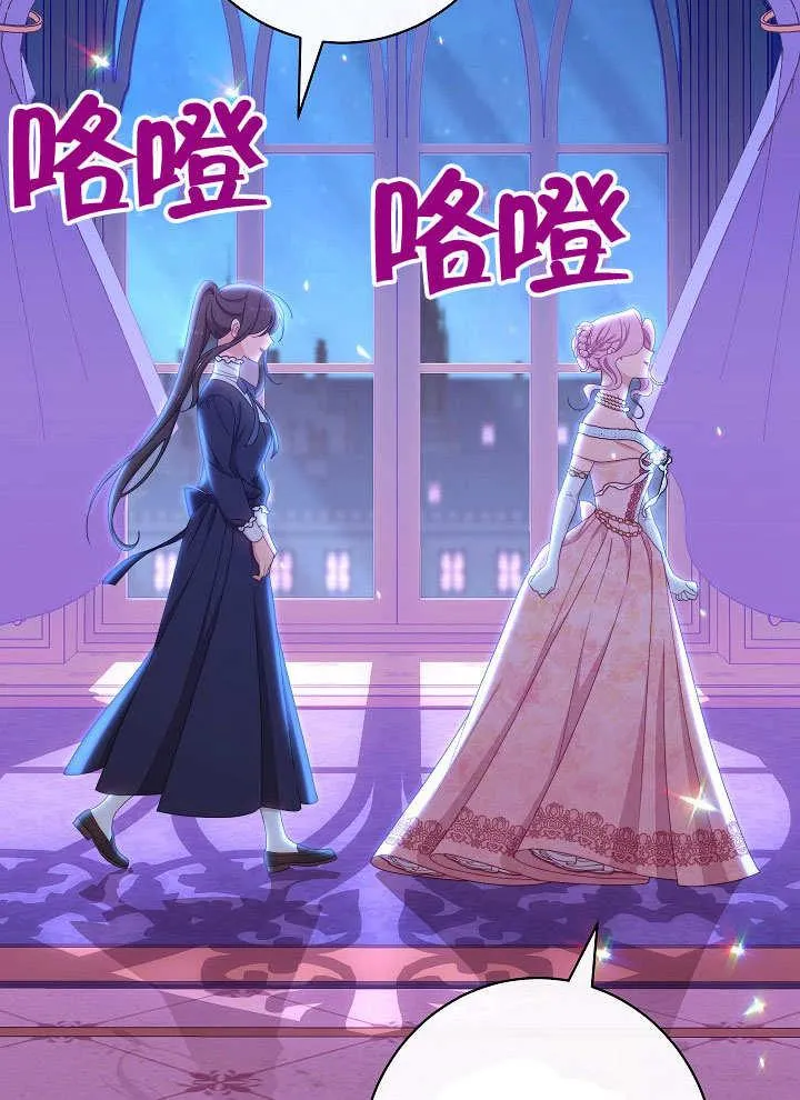 第57话155