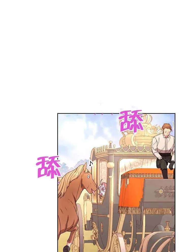 第04话151