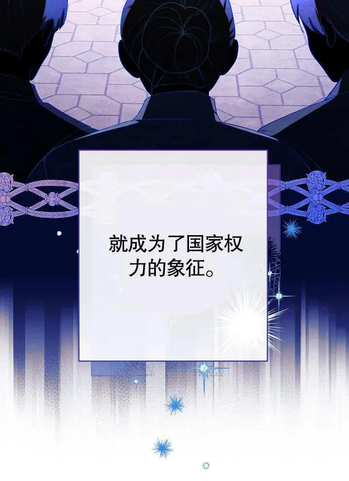 第09话9